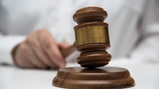 Санаторий в Кисловодске выиграл спор с администрацией об аренде 1,5 га земли
