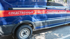 Жительница Махачкалы получила 1,9 млн рублей за липовую инвалидность