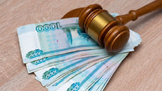 На торги выставили 11 тысяч автошин банкротной фирмы из Ставрополя