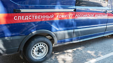 В КБР директора стройфирмы обвинили в гибели рабочего