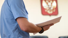 Прокуратура Ставрополья добилась упрощения трудоустройства участников СВО