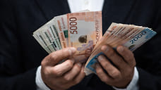 Выдача кредитов на Ставрополье выросла на 1,7%