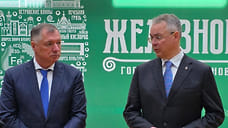 Вице-премьер РФ Марат Хуснуллин оценил крупнейшие проекты Ставрополья