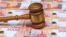 С жителей Ставропольского края намерены взыскать 114 млн рублей за капремонт