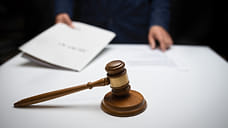 В Черкесске главбуха больницы осудили за мошенничество на 30 млн рублей