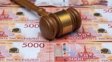 Налоговая банкротит стройфирму на Ставрополье из-за долга в 22 млн рублей