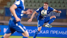 «Динамо» Махачкала дома победило «Крылья Советов»