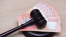 Махачкалаводоканал подал заявление о банкротстве с долгом 3,8 млрд рублей