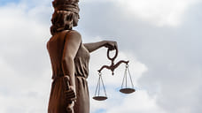 Жительницу Дагестана будут судить за истязание двух детей