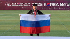 Лучник из Дагестана победил на Кубке мира в Южной Корее