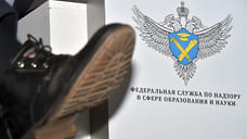 СГАУ получил предупреждение от Рособрнадзора за нарушения