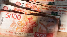 На поддержу соцсферы Ставрополья направлено 2,2 млрд рублей