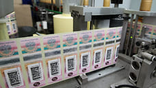 Акцизы на алкоголь принесли бюджету Ставрополья 3,4 млрд рублей в 2025 году