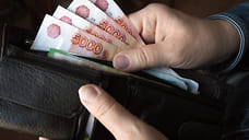 На социальное обеспечение жителей Дагестана выделили 118 млрд рублей