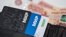 На Ставрополье объем выдачи кредитных карт сократился на 23%