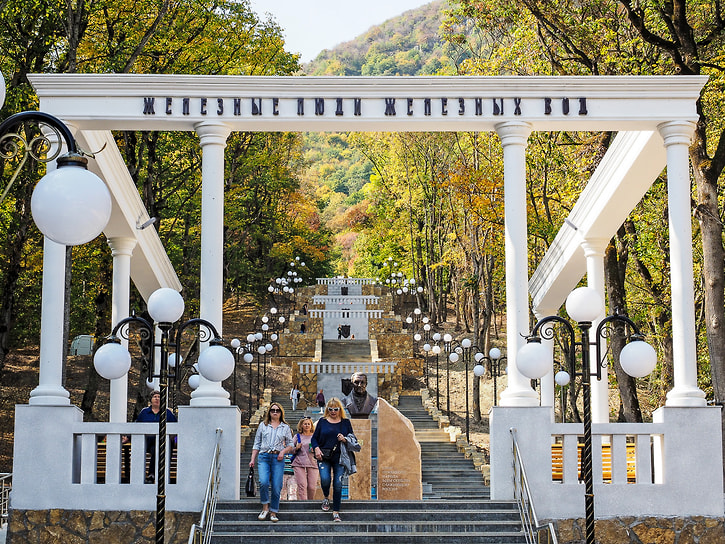 Каскадная лестница в Железноводске