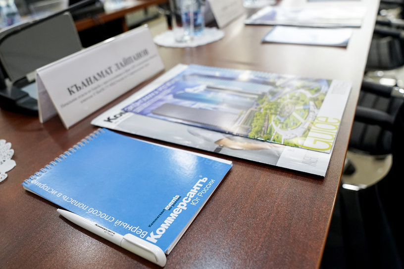 Организатором конференции выступил «Ъ-Кавказ»
