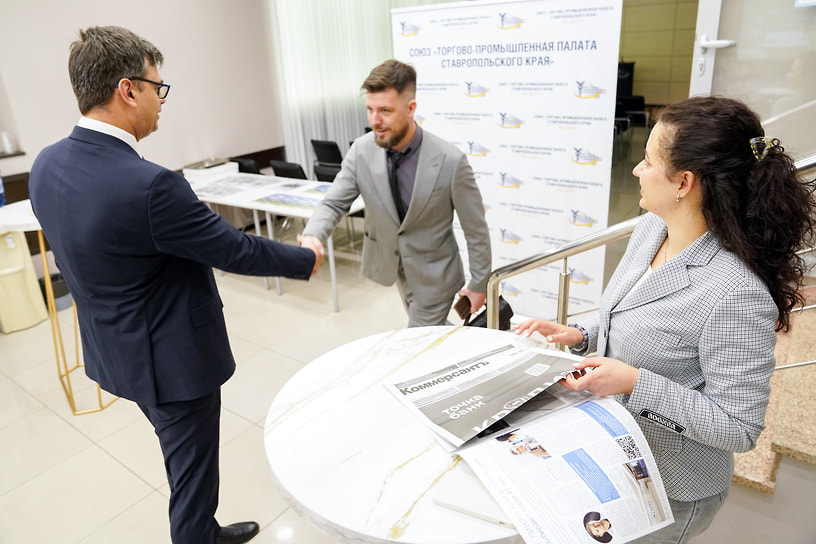 В конференции участвовали эксперты отрасли, представители регионов СКФО, депутатского корпуса и всех заинтересованных сторон
