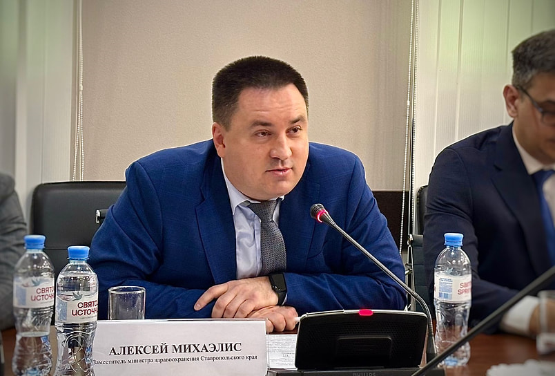 Алексей Михаэлис, заместитель министра здравоохранения региона