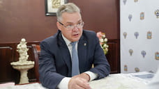 «Не боимся начинать что-то новое»