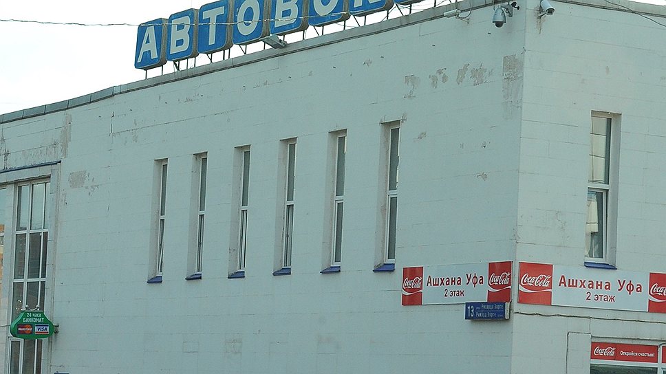 Недвижимые активы еще не основание для признания монополистом, полагают в «Башавтотрансе»