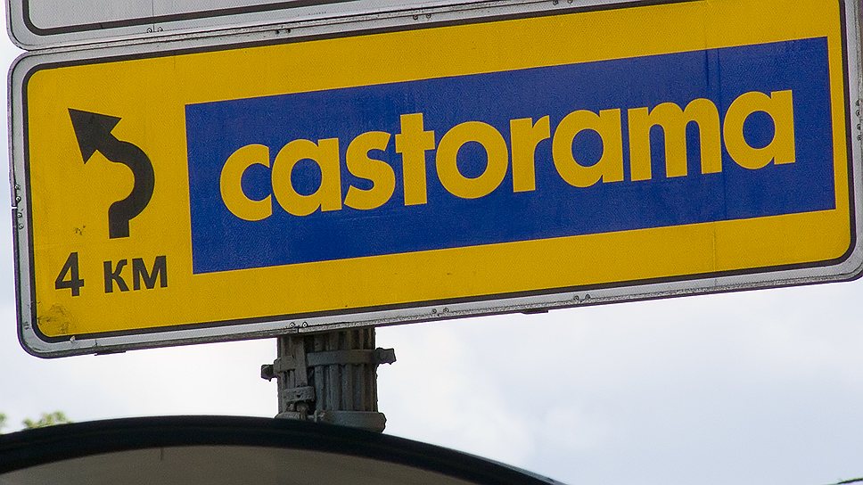 Юристы не уверены, что российские законы помогут вернуть уфимскую Castorama ее бывшим собственникам из Швеции