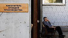 Отходная по полигонам