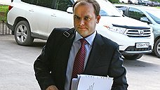 Коммунист-одиночка