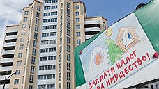 Инвесторам снизили ставки