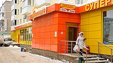 «Ярмарка» выходит в онлайн