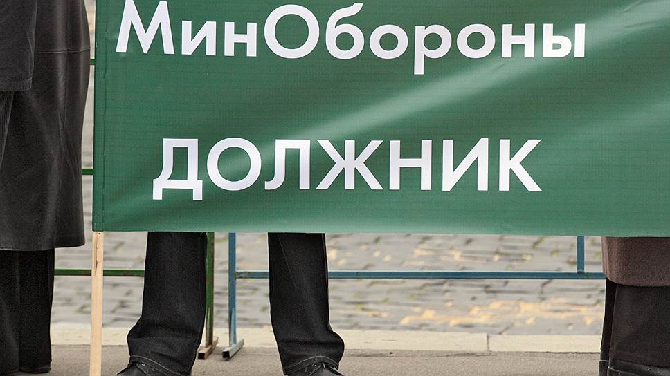 Следствие связывает потерю активов Минобороны в Башкирии с бывшим начальником Уфимской КЭЧ