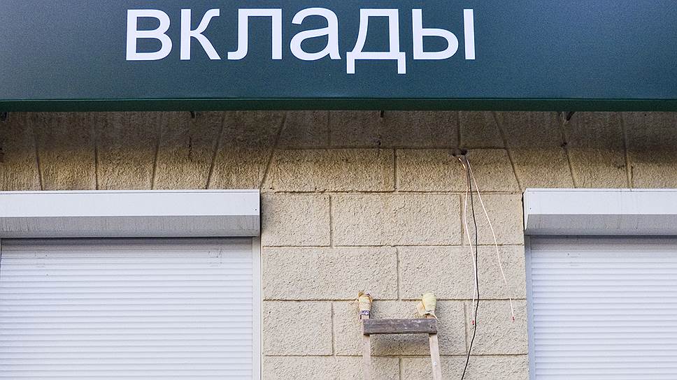 В работающих башкирских банках говорят, что оттока вкладчиков не заметили