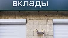 Местным не доложили