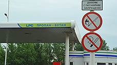 Банкова дюжина