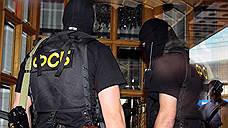 К теракту готовились в хозяйственных магазинах