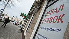 Оперзал для двоих