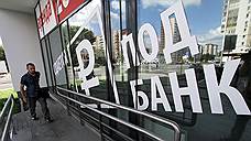 Раскладка по пакетам
