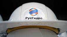 «РусГидро» подплыло к Уфе