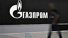 ГНС возьмет в кредит $165 млн