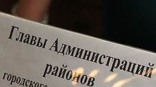 И.о. главы Балтачевского района назначен Альберт Хамитов