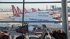 «Турецкие авиалинии» намерены сохранить регулярные рейсы из Уфы