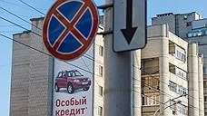 Объемы автокредитования в Башкирии упали на 26%