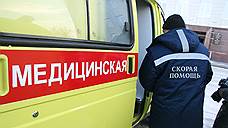 Три работника «Синтез-каучука» получили сильные ожоги во время пожара на производстве