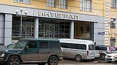 Сбербанк требует банкротства группы «Интеграл» и ее владельца Альфата Назмиева