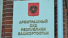 Иск о признании банкротом страховой компании «Резонанс» возвращен заявителю