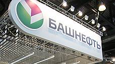 Транспортная «дочка» ЛУКОЙЛа уклонилась от договора с «Башнефтью» на 1,6 млрд рублей