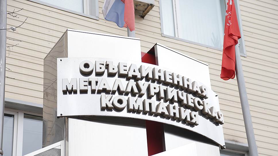 В ОМК-холдинге продолжат спор с конкурентом башкирской «дочки»