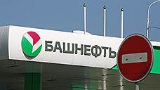 «Башнефть» покупает три АЗС в Саратове за 227 млн рублей