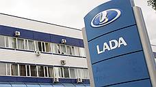 Недвижимость башкирского дилера Lada выставлена на аукцион