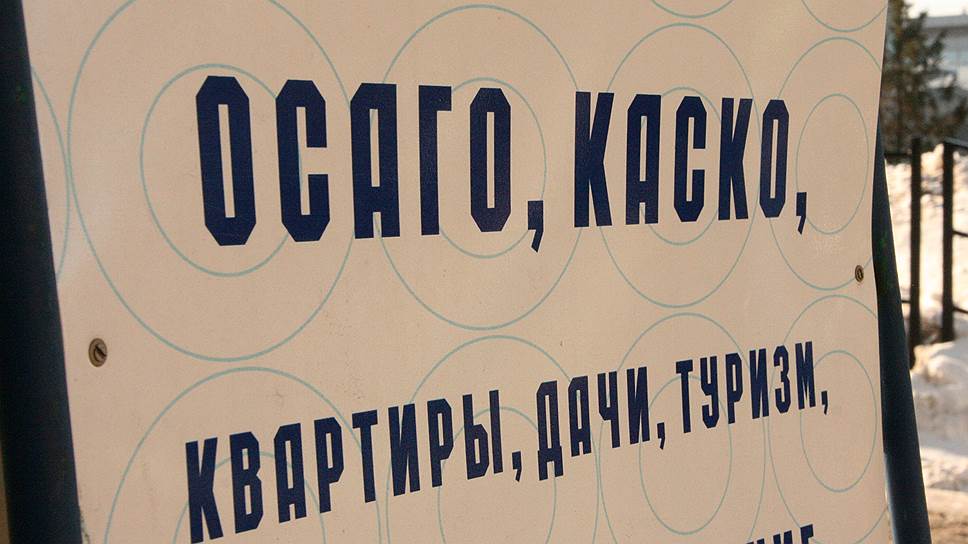 Система произвольного выбора СК в республике может заработать уже в сентябре